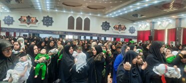 همایش جهانی شیرخوارگان در کهگیلویه و بویراحمد