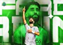 خرید جدید آلومینیوم از ذوب‌آهن
