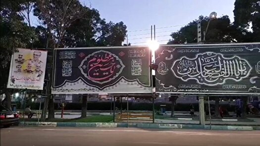 شهر اهر غرق در شور حسینی