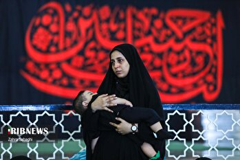 همایش شیرخوارگان حسینی در مصلی تهران