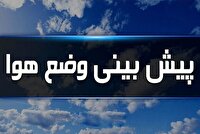 پیش ‎بینی افزایش گرد و غبار در استان مرکزی