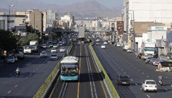 زندگی در جریان است