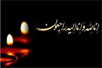 تشییع پیکر مادر شهید کمالی سروستانی در شیراز