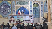 ملت ایران با الهام از  پیام عاشورا در برابر استکبار می ایستد