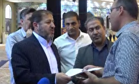 برپایی میزی به وسعت همدلی در ایلام