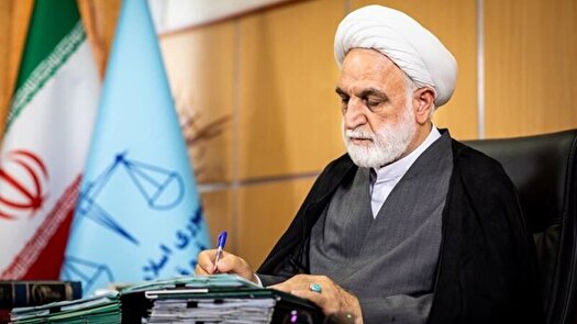 پیام رئیس قوه قضاییه در پی شهادت سرپرست دادسرای ناحیه ۳۳ تهران