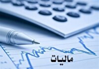 افزایش بیش از ۵۰ درصدی واریزی به شهرداری‌ها و دهیاری‌های  خراسان جنوبی