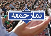 خطبه‌های نماز جمعه شهرستان‌های هرمزگان؛ ۶ تیر
