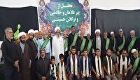 تجلیل از پیر غلامان حسینی در جزیره هرمز