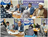 بهره مندی ۲۱ بانوی زندانی در زندان سپیدار اهواز آزادی و ارفاقات قانونی