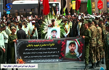 تشییع پیکر شهید فراجا «امیرحسین باجلان»