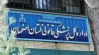 راه اندازی سامانه تبادل الکترونیکی اسناد پزشکی قانونی اصفهان