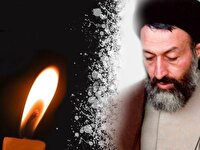 هفتم تیر سالروز شهادت یکی از بزرگمردان کشور است