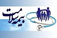 افزایش سقف پرداخت هزینه‌های درمان بیماران خاص