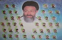 گرامیداشت سالروز شهادت آیت‌الله بهشتی و   ۷۲ تن از یارانش در سلماس