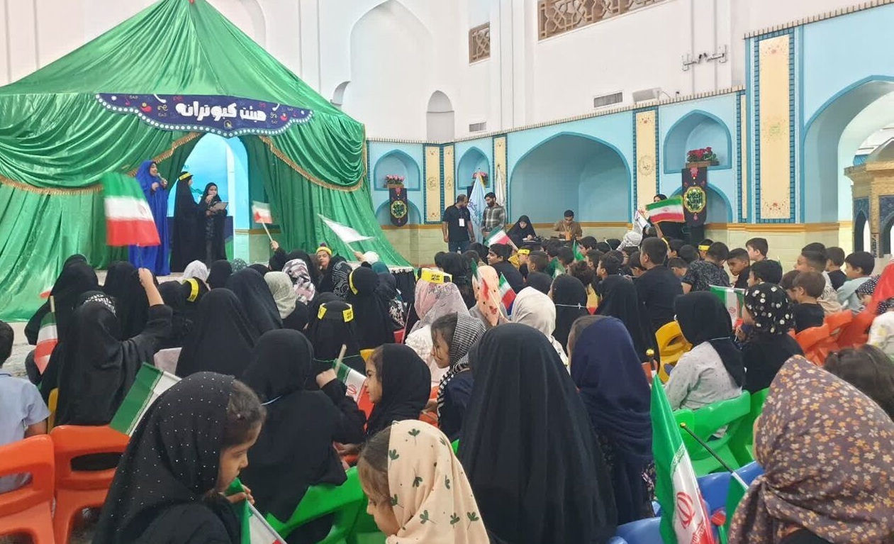 سومین گردهمایی کودکان عاشورایی در مشهد برگزار شد