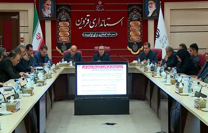 حفاظت از اطلاعات سازمانی اولویت حراست‌ها در برابر حملات سایبری