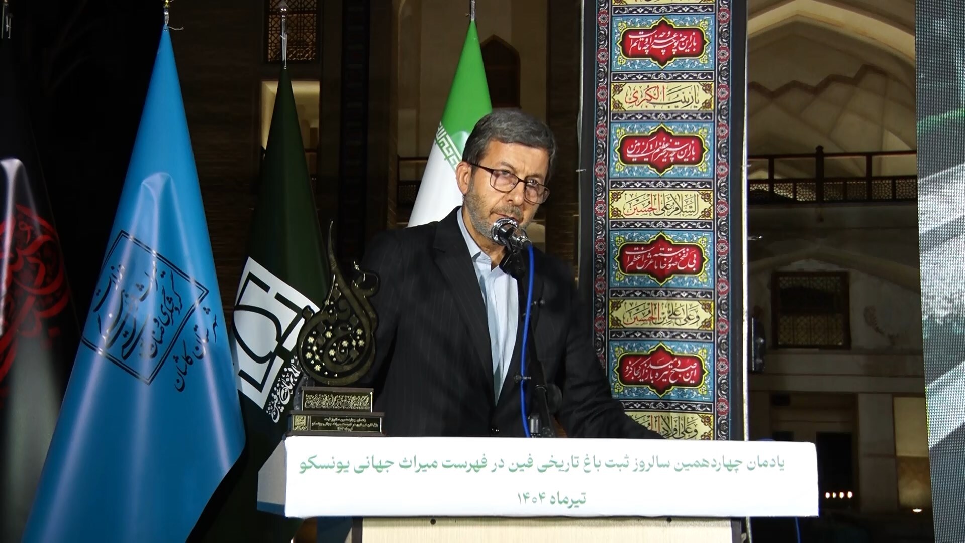 تأکید استاندار بر صیانت از حریم هوایی شهر‌های تاریخی