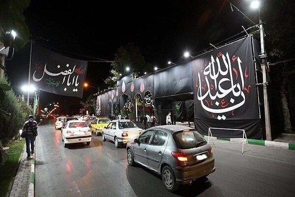 تمهیدات‎ ‎ترافیکی‎ ‎پلیس‎ ‎راهور‎ ‎استان‎ ‎البرز‎ ‎در‎ ‎دهه‎ ‎اول‎ ‎ماه‎ ‎محرم