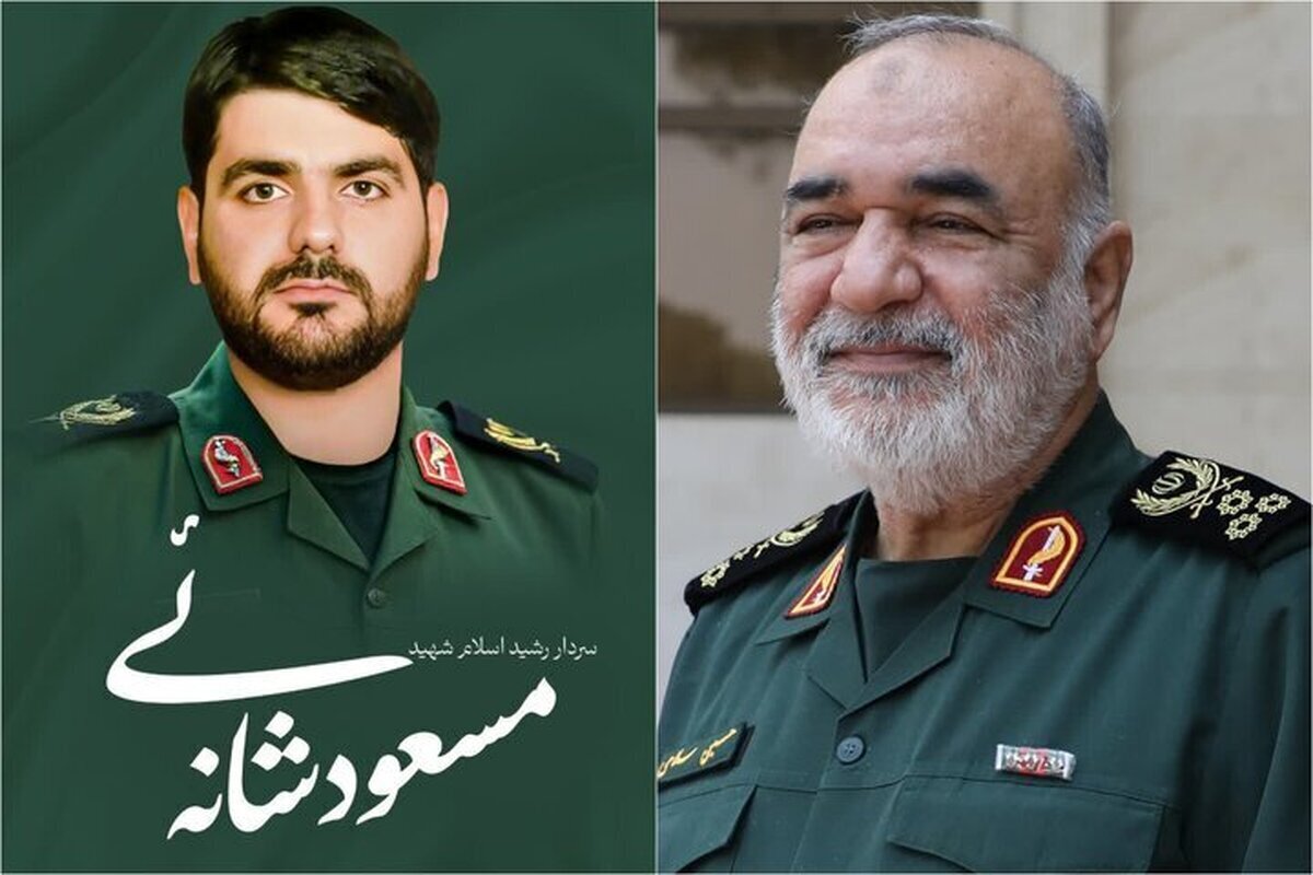 برگزاری مراسم بزرگداشت سردار  سلامی در گلپایگان