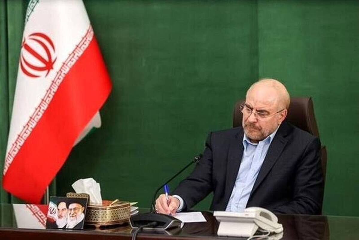 ابلاغ قانون «تشدید مجازات جاسوسی و همکاری با رژیم صهیونیستی و کشور‌های متخاصم علیه امنیت و منافع ملی»
