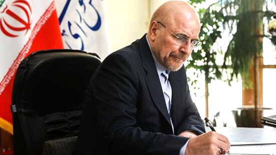 تسلیت رئیس مجلس در پی درگذشت مادر شهیدان حسینی مزینانی تسلیت رئیس مجلس در پی درگذشت مادر شهیدان حسینی مزینانی
