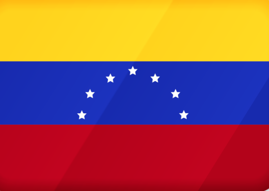 آتش جنگ آمریکا دامن شما را خواهد گرفت