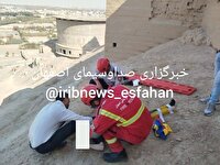 مصدوم شدن یک بانوی جوان در اثر سقوط از ارتفاع