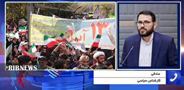 تداوم دستدرازیهای امریکا علیرغم آتشبس ظاهری