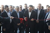 افتتاح‌ شرکت دارویی با سرمایه گذاری ۲۱ هزار میلیارد در البرز