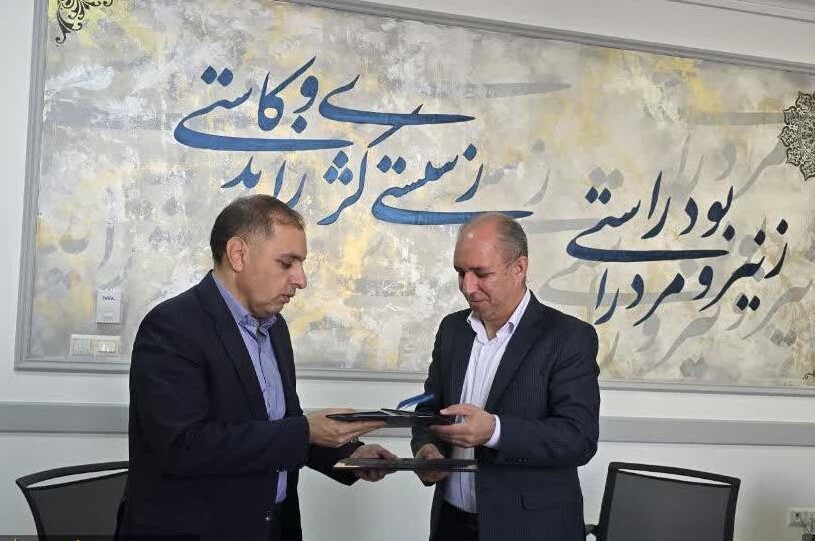 گسترش ورزش در زندانهای استان گسترش ورزش در زندانهای استان