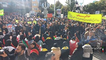 اعلام مسیرهای راهپیمایی ۱۳ آبان در مهاباد