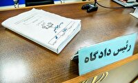 صدور کیفرخواست برای پرونده کلاهبرداری تصرف زمین در ولنجک