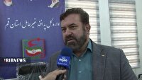 اجرای ۵۰۰ برنامه با محوریت جنگ ۱۲ روزه در هفته پدافند غیر عامل