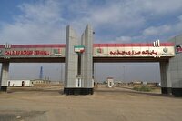زیرساخت‌های مرز چذابه به بازنگری نیاز دارند