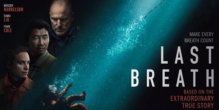 فیلم فیلم