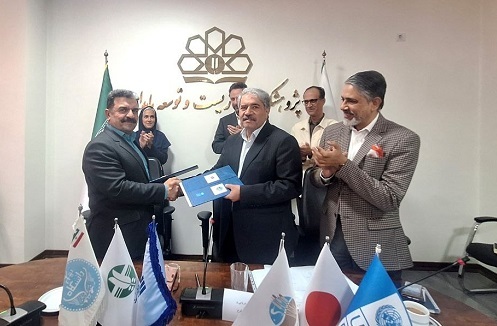 امضای دو تفاهمنامه همکاری در نشست کمیته راهبری طرح حفاظت از تالابهای ایران امضای دو تفاهمنامه همکاری در نشست کمیته راهبری طرح حفاظت از تالابهای ایران