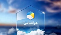 پیش بینی هواشناسی هرمزگان ششم آبان ۱۴۰۴