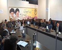 اعلام برنامه‌های سیزدهم آبان روز ملی مبارزه با استکبار جهانی درمهاباد