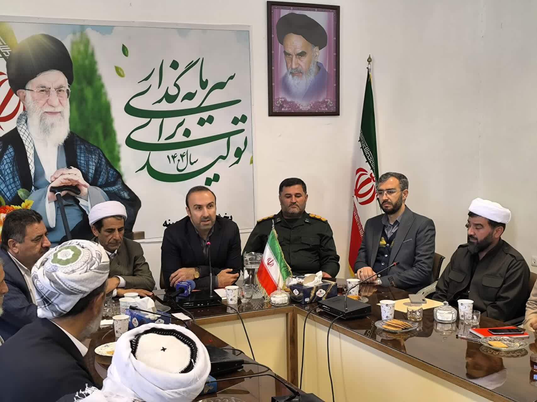 ۶۸ روستای بوکان در مسیر توسعه ۶۸ روستای بوکان در مسیر توسعه