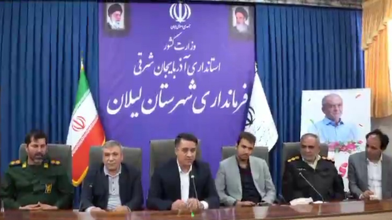 تودیع و معارفه بخشدار بخش مرکزی لیلان