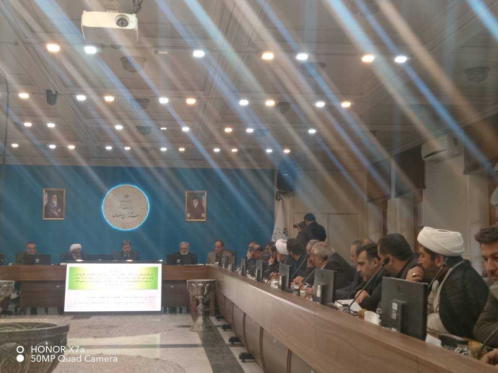 پیوست فرهنگی و اجتماعی در دستور کار شورای فرهنگ عمومی