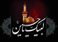 برپایی عزای حسینی در پنجمین شب از ایام محرم در خوزستان
